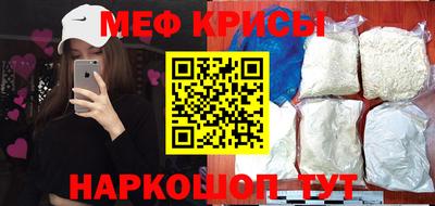каннабис Балашиха