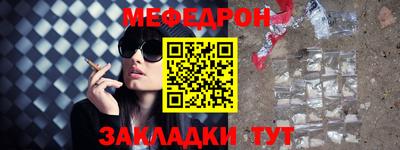 каннабис Балашиха