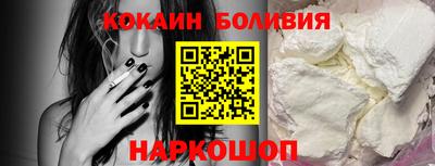 соль курить ск Балаково