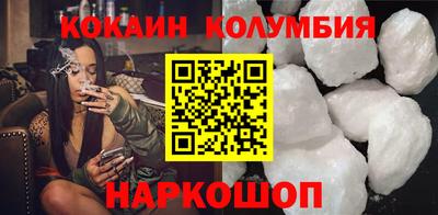 амфетамин Балахна
