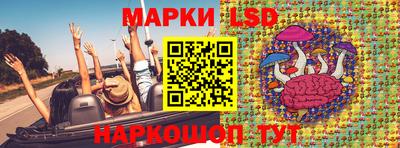 каннабис Балашиха