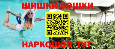 соль курить ск Балаково