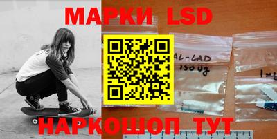 амфетамин Балахна
