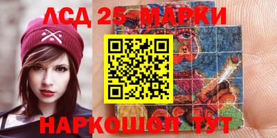 соль курить ск Балаково