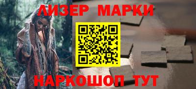 соль курить ск Балаково