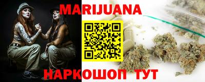 амфетамин Балахна
