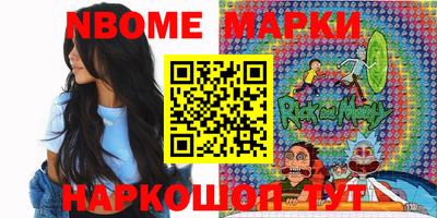 соль курить ск Балаково