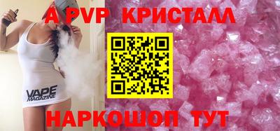 каннабис Балашиха