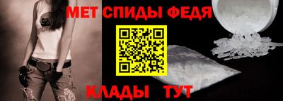 каннабис Балашиха
