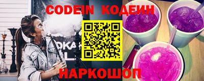 соль курить ск Балаково