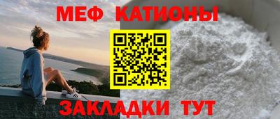 соль курить ск Балаково