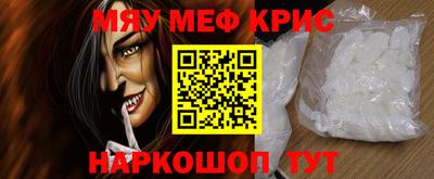 ПСИЛОЦИБИНОВЫЕ ГРИБЫ Белорецк