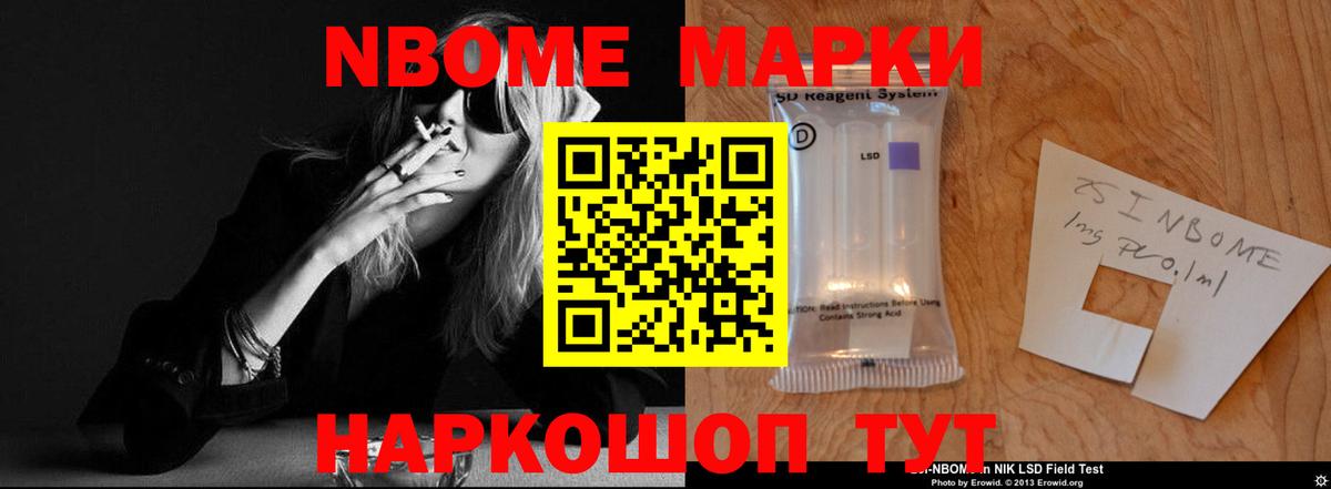 LSD-25 экстази ecstasy  ЛСД экстази кислота  Гатчина  LSD-25 экстази  Вход с VPN 